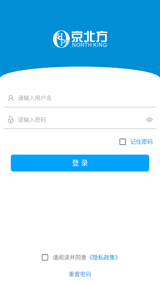 ������edm��׿���°��ͼ2