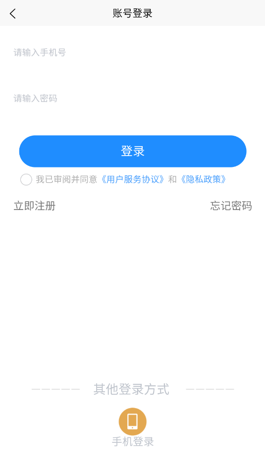 e��ʱ���ٷ����ͼ0