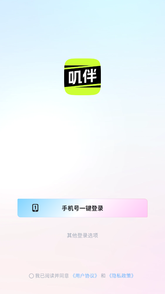 ߴ�������ٷ����ͼ0