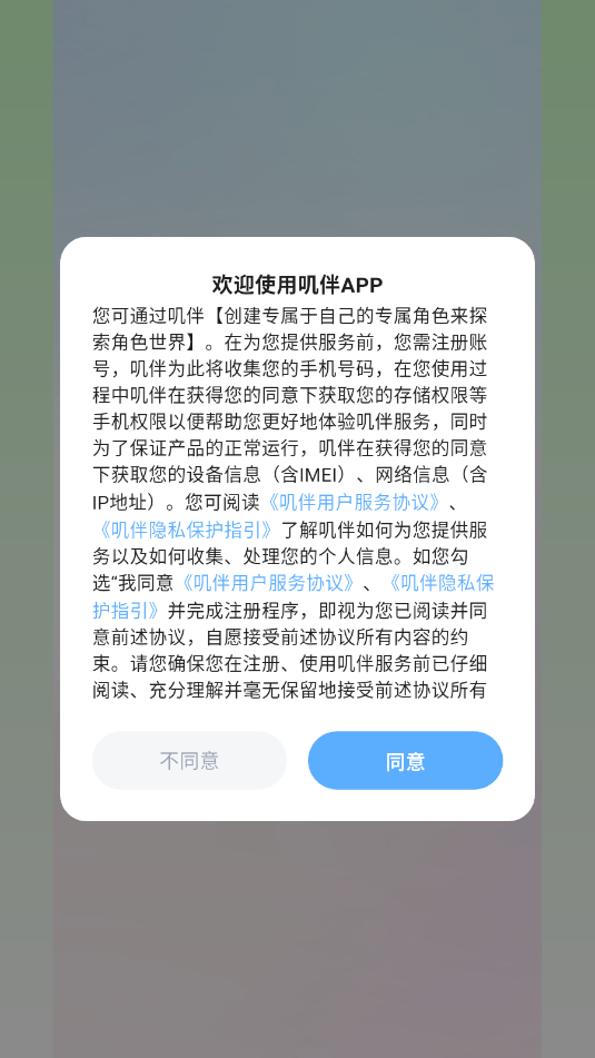 ߴ�������ٷ����ͼ1