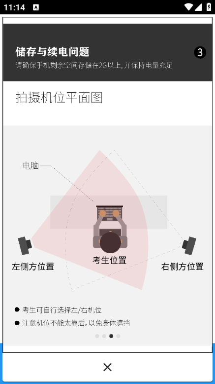 ����ͨ�ٷ����ͼ0