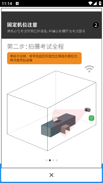 ����ͨ�ٷ����ͼ1