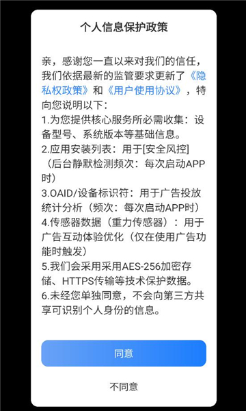 ���ͨ������ͼ1