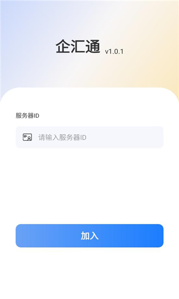 ���ͨ������ͼ2