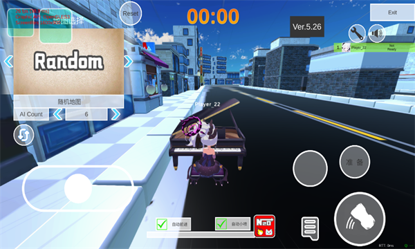 碧蓝档案卡丁车最新版 碧蓝档案卡丁车最新版