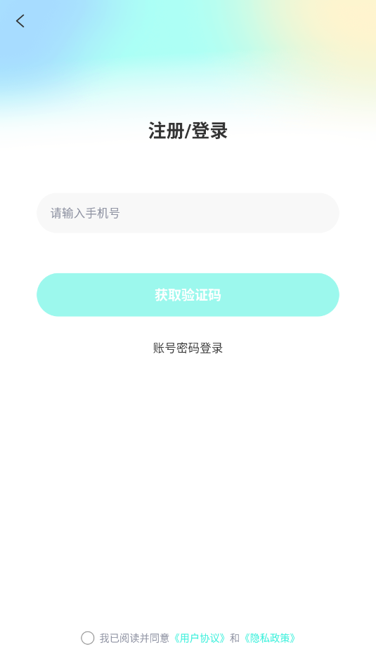 ���������ٷ����ͼ0