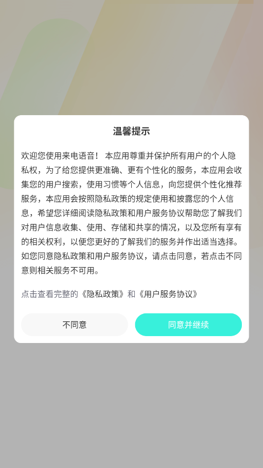 ���������ٷ����ͼ2