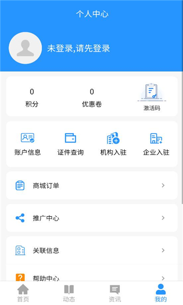 ��������ѵƽ̨��ͼ1