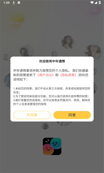 ��������ٷ����ͼ1