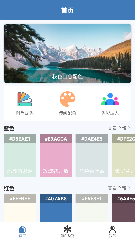 �����´����°汾��ͼ2