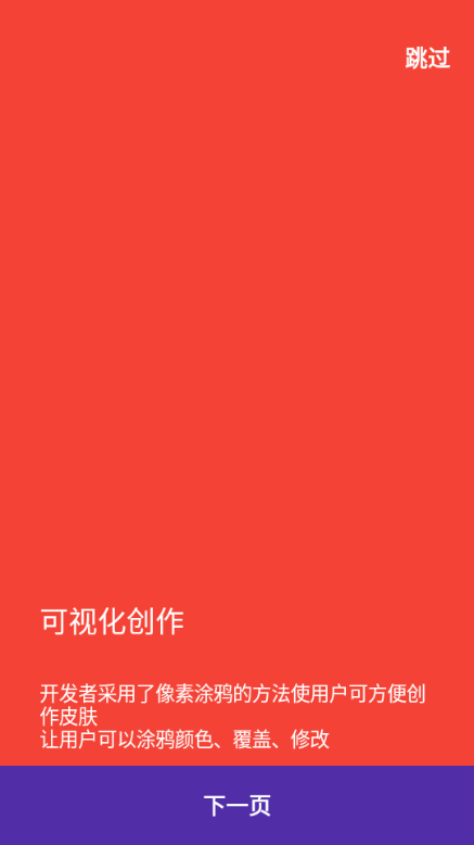 scƤ����������2026���°��ͼ1