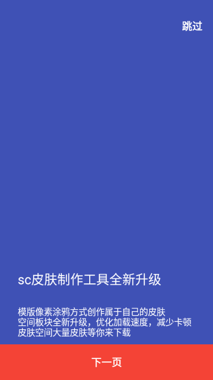 scƤ����������2026���°��ͼ2