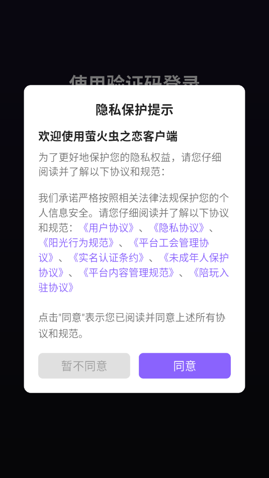 ө���֮���ٷ����ͼ1