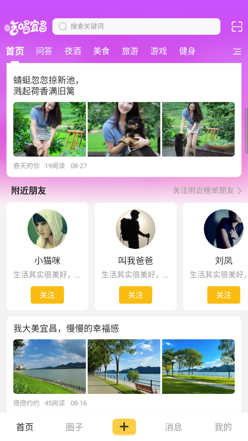 �Ժ��˲��ٷ����ͼ0