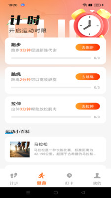 ��·׬���װ�׿���ͼ2