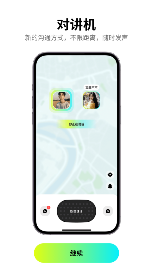 ��˵�ٷ����ͼ1