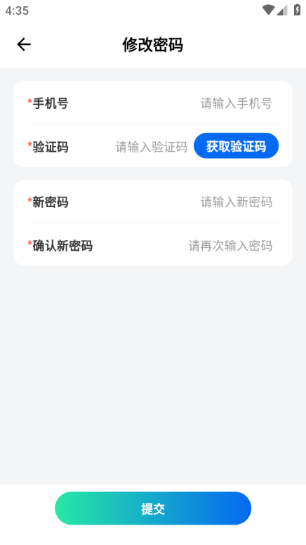 Сi���ְ�׿����ѽ�ͼ0