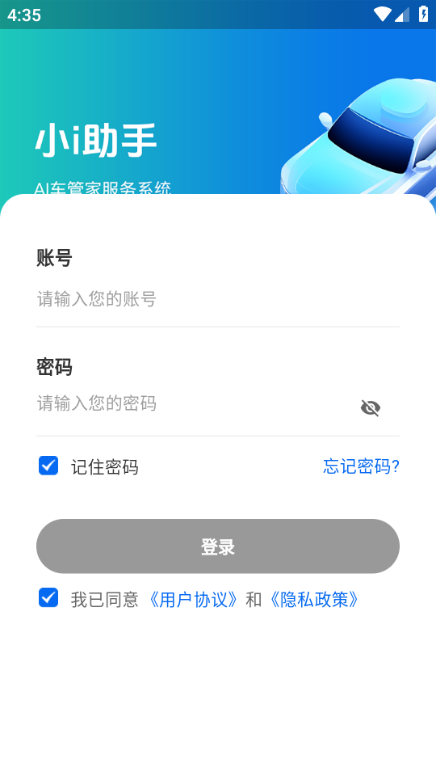 Сi���ְ�׿����ѽ�ͼ1