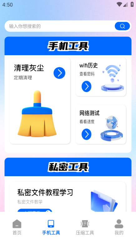 MemeС����׿���ͼ0