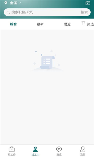 ����ͨ��׿���ͼ0