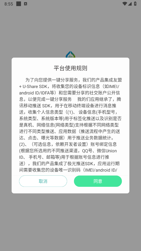 ��Ԫ���߹ٷ����ͼ1