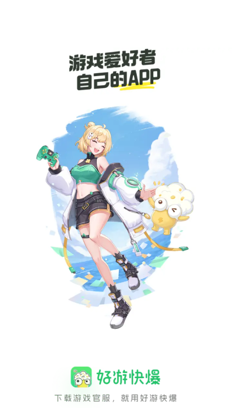 ���κñ���ͼ5