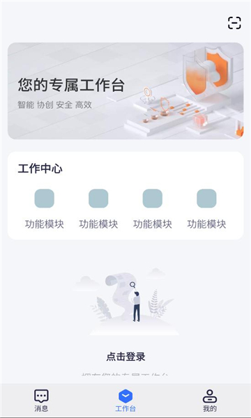 ��������app���°汾��ͼ1