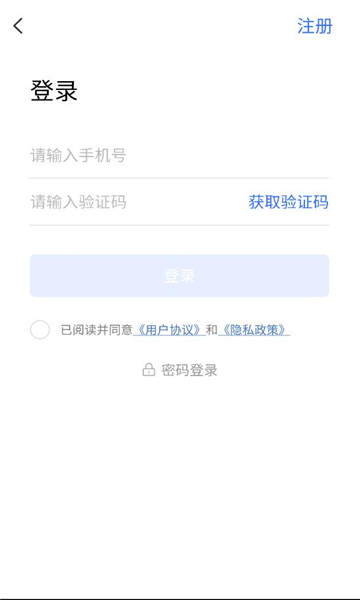 ��������app���°汾��ͼ0