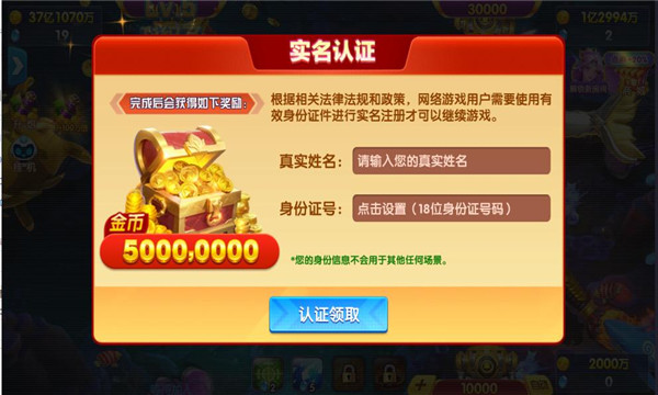 ���������3d������ͼ1