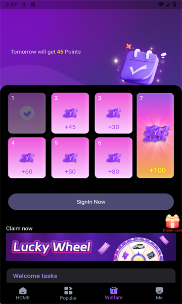 YoutooTV�ٷ���ͼ4