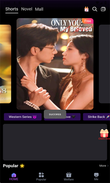 YoutooTV�ٷ���ͼ1