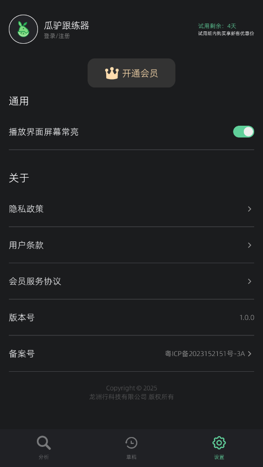 ��¿�������ٷ����ͼ0