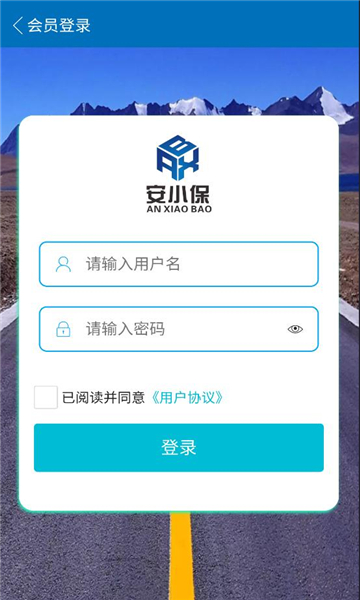 ��С��app��װ��ͼ1