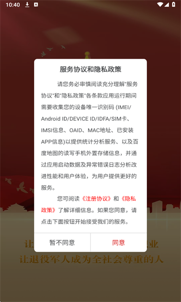 ���۾��˷��������ٷ���