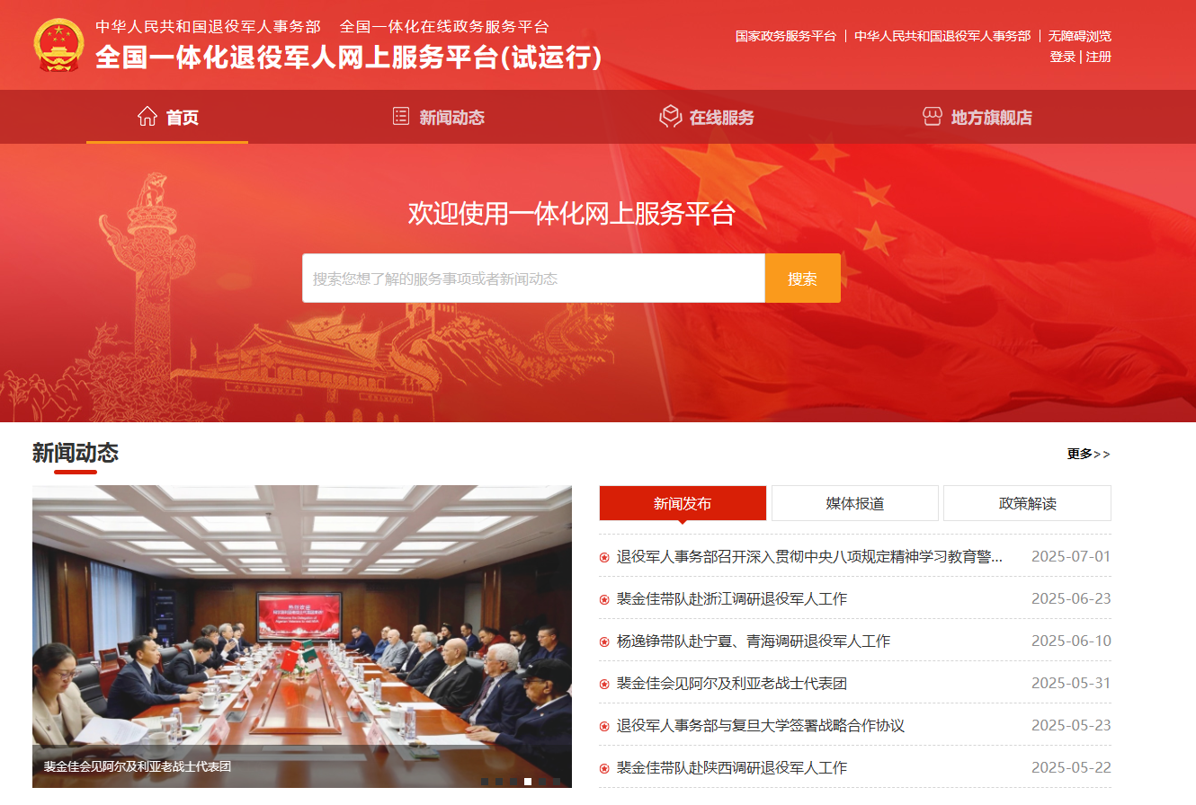 ���۾��˷��������ٷ���