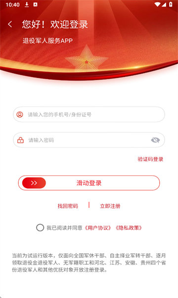 ���۾��˷��������ٷ���