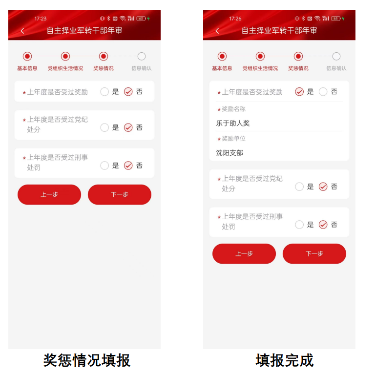 ���۾��˷��������ٷ���