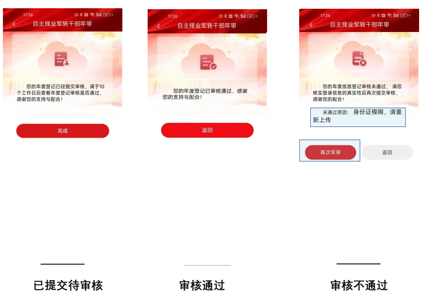 ���۾��˷��������ٷ���