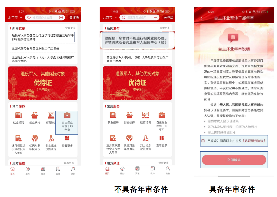 ���۾��˷��������ٷ���