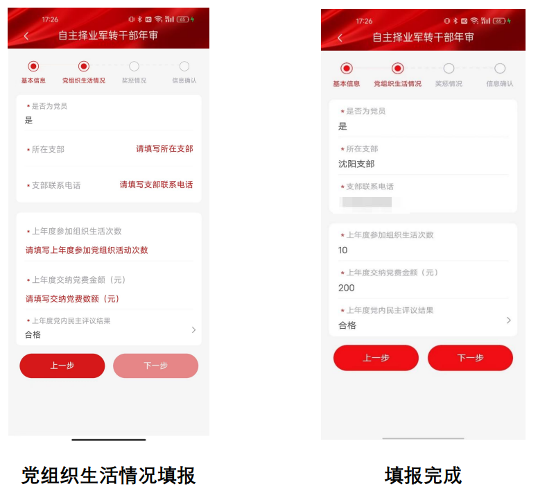 ���۾��˷��������ٷ���