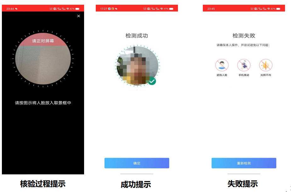 ���۾��˷��������ٷ���