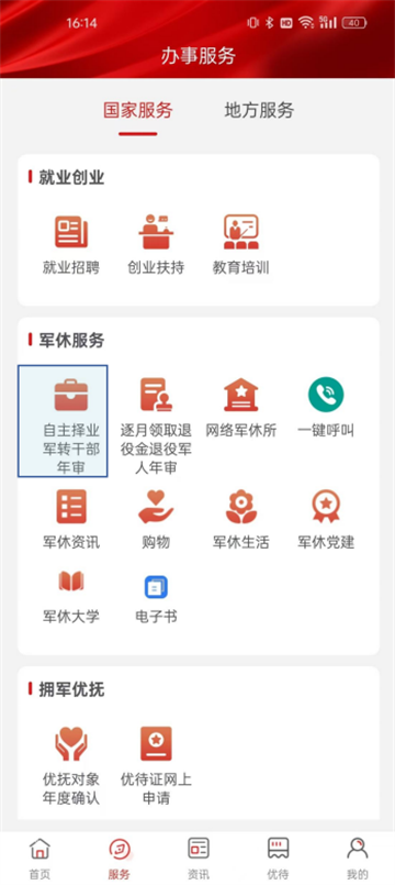 ���۾��˷��������ٷ���