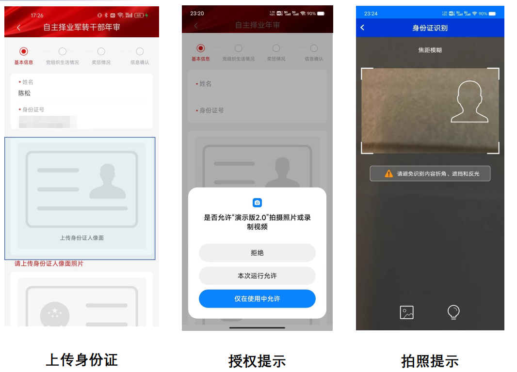 ���۾��˷��������ٷ���