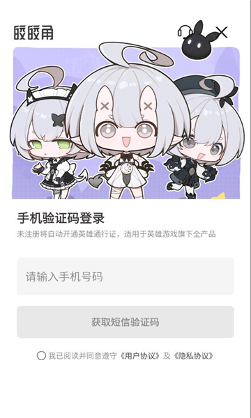 �����Ϸ������ͼ1