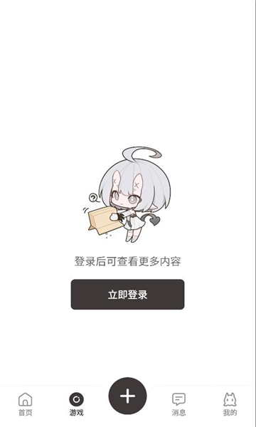 �����Ϸ������ͼ0