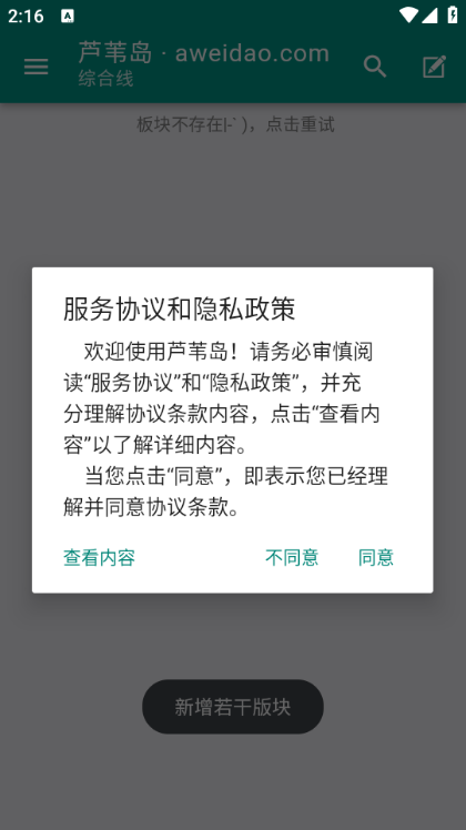 «έ����׿���ͼ4