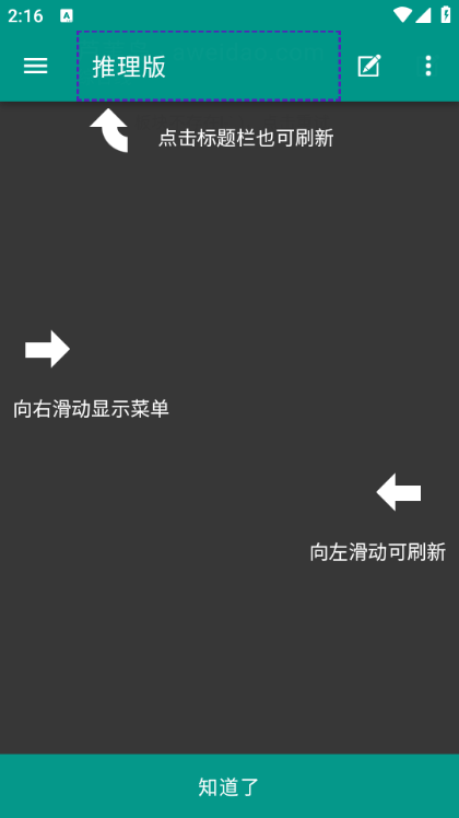 «έ����׿���ͼ3