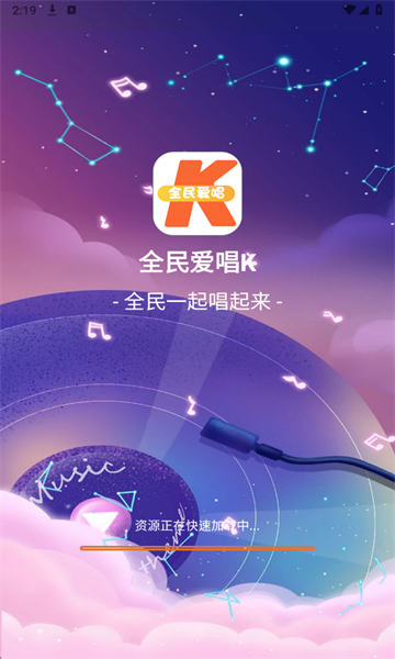 ȫ�񰮳�K���°��ͼ2