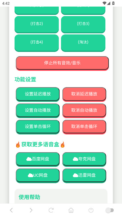 mc������������������Ѱ��ͼ0