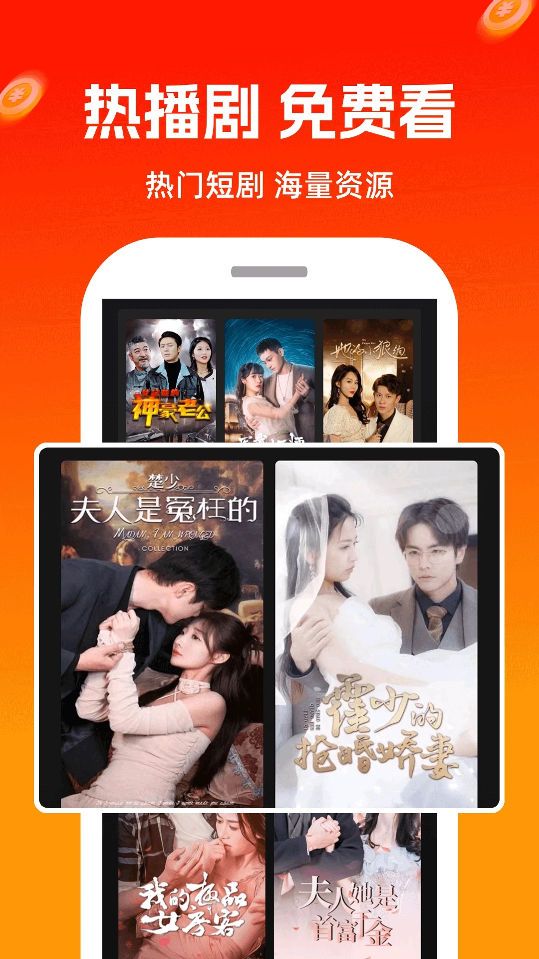 ������Ƶapp��ͼ2